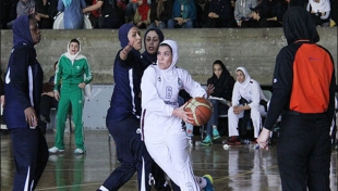 FİBA'dan basketbol maçlarında başörtüsüne izin