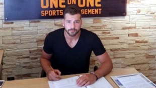 GELİŞİM KOLEJİ'NDEN TRANSFER