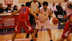 SELÇUK ÜNİVERSİTESİ'NDEN TRANSFER