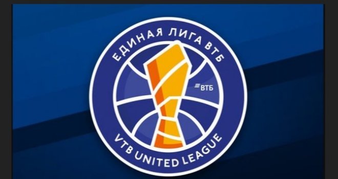 VTB liginde sezon iptal edildi